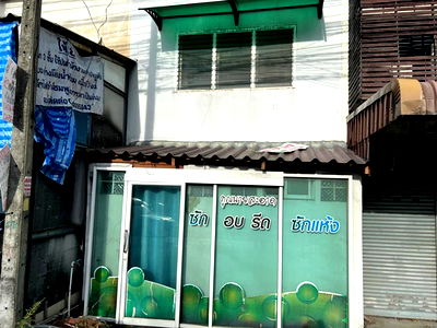 ทาวน์โฮม นนทบุรี : ขายทาวน์เฮ้าส์ 2 ชั้น ทำเลทอง “เลี่ยงเมืองปากเกร็ด” ใกล้รถไฟฟ้าสายสีชมพูเพียง 2 นาที ! 🚆💗