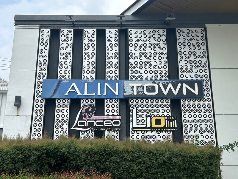 ขายทาวน์โฮม : JK2 6375348 : ไลโอ บลิสซ์ ลาดกระบัง - สุวรรณภูมิ