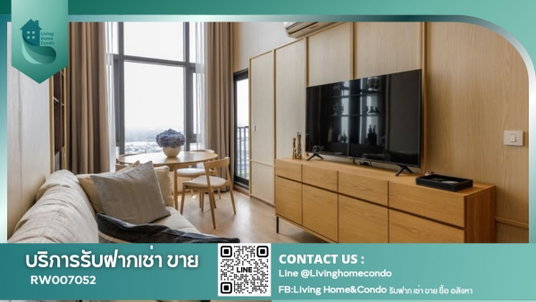 รูปภาพ For Rent Life Rama4-Asoke, beautifully decorated 2 Bedroom, fully furnished, near MRT Queen Sirikit RW007052 