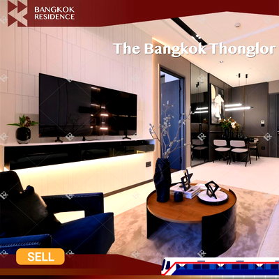ขายคอนโด : 🔥ยูนิตสุดฮอต ห้องสวยพร้อมอยู่ The Bangkok Thonglor ใกล้ BTS ทองหล่อ