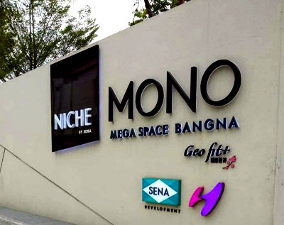 Condos for rent Bang Plee Samut Prakarn : Nich Mono Mega Space Bangna For Rent