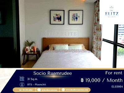 คอนโดให้เช่า : ✨ Rare Unit!! SOCIO Ruamrudee ห้องสวย เฟอร์ครบ ราคาดี คุ้มสุดในย่านนี้ ✔
