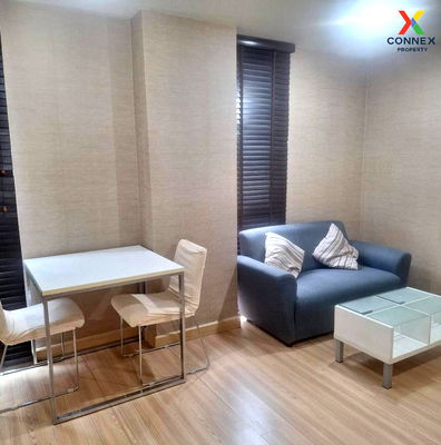 Condos for rent MRT Lat Phrao 101  : For Rent Condo , THE NICHE CITI Ladprao 130 , MRT-Ladprao 101 , Khlong Chan , Bang Kapi , Bangkok , CX-123495 ✅ Live chat with us ADD LINE @connexproperty ✅ 