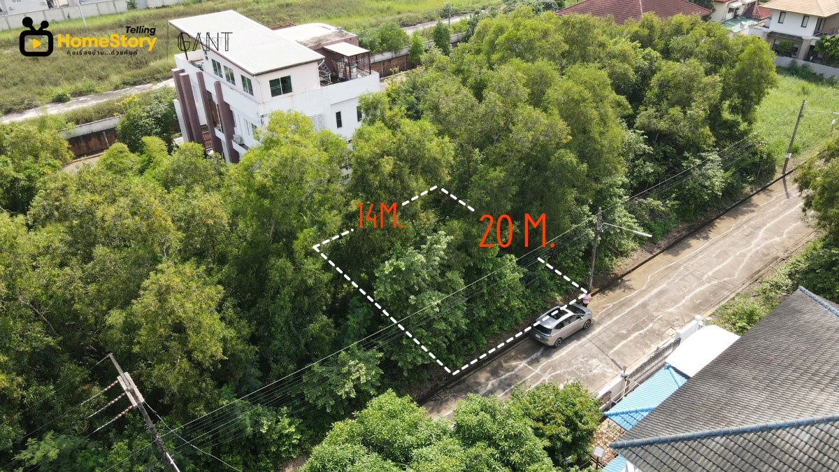 รูป ขายถูกมาก ที่ดิน 70 ตารางวา เหมาะสร้างบ้าน ในหมู่บ้านปาริชาติ คลอง4 (Gant-297) - รูปที่ 4/9