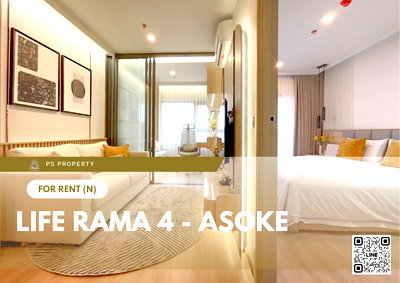 คอนโดให้เช่า : ให้เช่า ✨ Life Rama 4 - Asoke ✨ ใกล้ MRT ศูนย์ประชุมสิริกิติ์ เฟอร์นิเจอร์ และ เครื่องใช้ไฟฟ้าครบ 