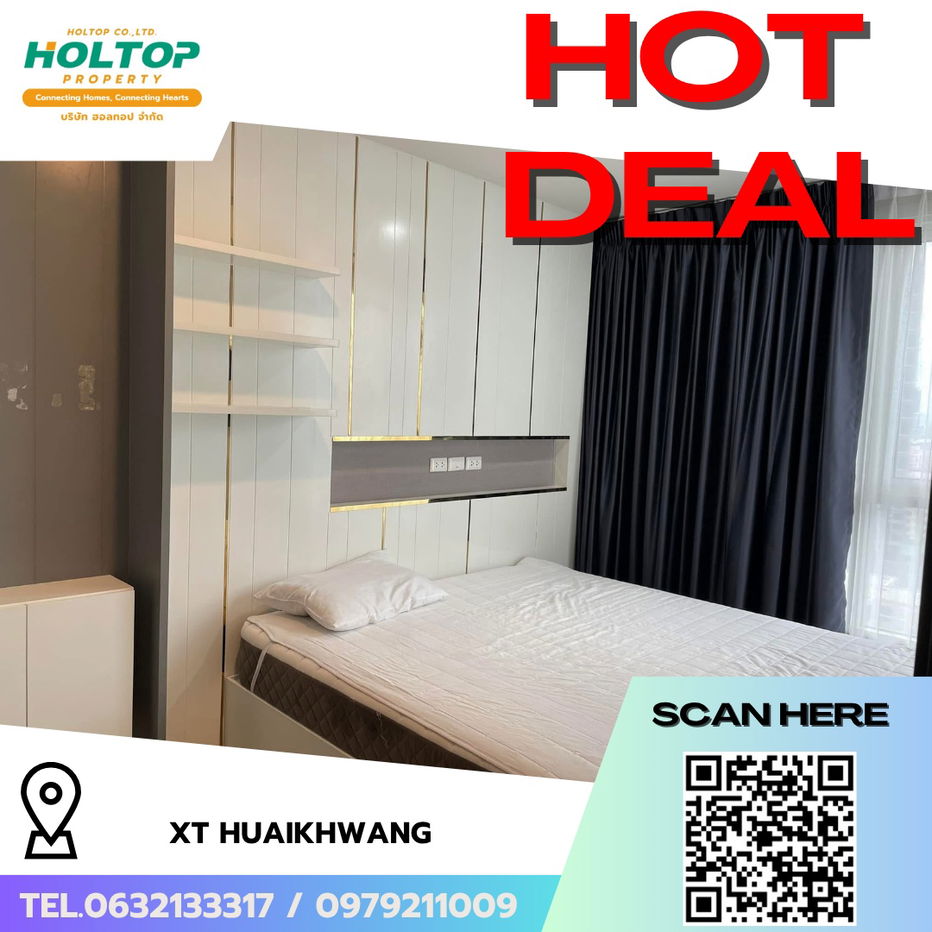 รูป #R7086 🎉 221068 ให้เช่าคอนโด XT HUAIKHWANG - รูปที่ 1/15