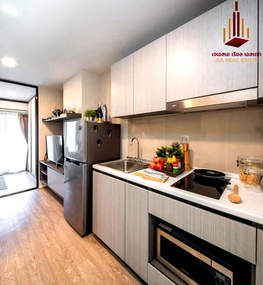 ขายคอนโด : ✨ ขาย แอทโมซ ลาดพร้าว 15 ✨  💰 ราคา 1,800,000 บาท