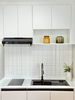 listing thumbnail image 10