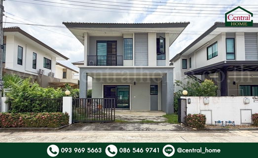 บ้านแฝด เดอะ บาลานซ์ ซิกม่า ปิ่นเกล้า - สาย 5 สภาพดี พร้อมอยู่