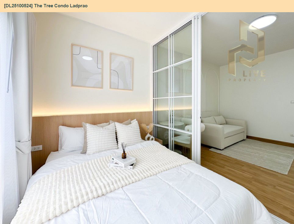 รูป DL25100524 ขายคอนโด เดอะ ทรี คอนโด ลาดพร้าว (The Tree Condo Ladprao) ใกล้ BTS ห้าแยกลาดพร้าว พร้อมเข้าอยู่ โทรด่วน 0653619502 LineID @534wlwof - รูปที่ 4/16