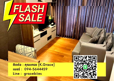 ขายคอนโด : ขายด่วนคอนโด InterLux Premier ใจกลางสุขุมวิท 13 ขนาด 1 ห้องนอน 1 ห้องน้ำ