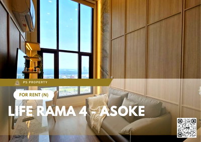 คอนโดให้เช่า : ให้เช่า 📍 Life Rama 4 - Asoke 📍 ใกล้ MRT ศูนย์สิริกิติ์ เฟอร์นิเจอร์ และ เครื่องใช้ไฟฟ้าครบ 