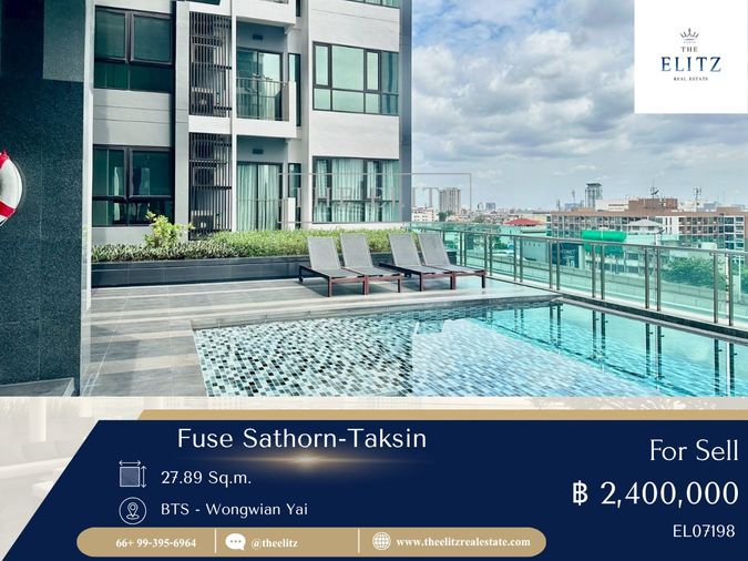 ✨ Fuse Sathorn-Taksin คอนโดคุณภาพของ Pruksa ทำเลศักยภาพ ติด BTS และ ICONSIAM ✔