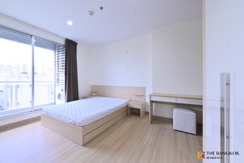 RHYTHM Ratchada Private Unit, Fully Equipped Common Area near MRT Ratchadaphisek Station