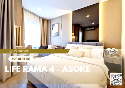 Condos for rent : For rent 📍 Life Rama 4 - Asoke 📍 near MRT Queen Sirikit Center, fully furnished and equipped with appliances