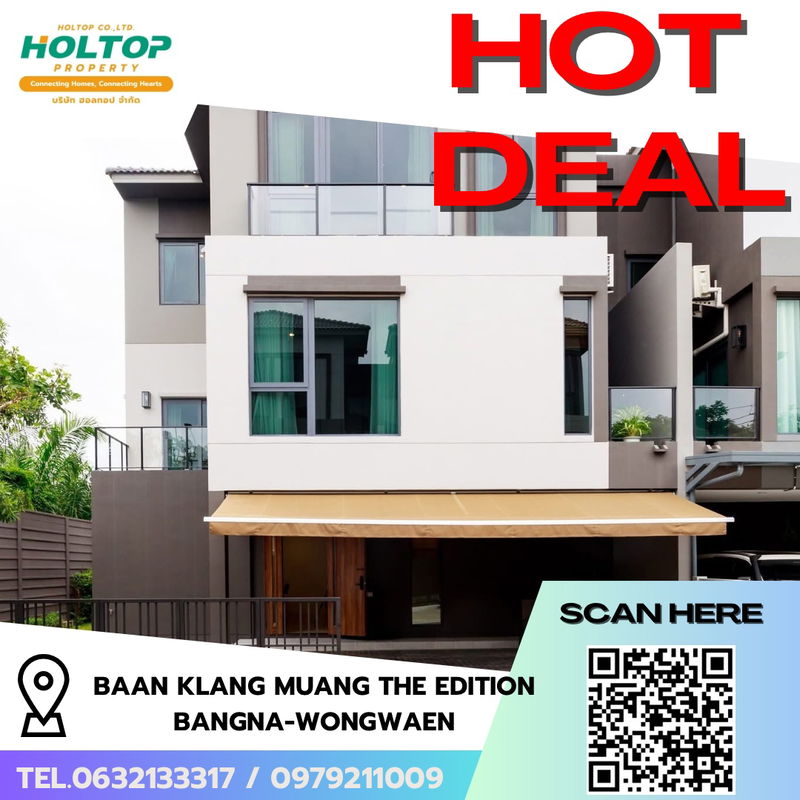 บ้านแฝดให้เช่า : #R6370 🎉 221068 ให้เช่าบ้าน Baan Klang Muang The Edition Bangna-Wongwaen