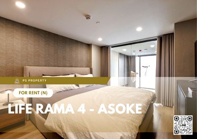 Condos for rent : For rent ✨ Life Rama 4 - Asoke ✨ 2 bedrooms, fully furnished and equipped, near MRT Queen Sirikit National Convention Center