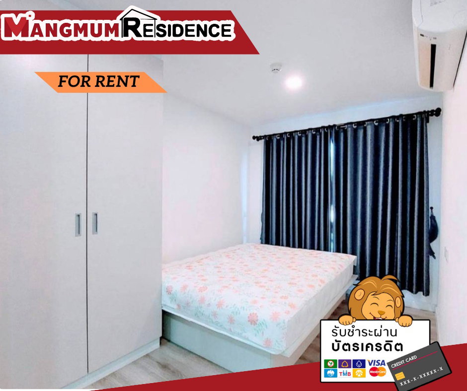 🏡 “Pause สุขุมวิท 115” ห้องสวยพร้อมอยู่ ใกล้ BTS ปู่เจ้า🚆 ครบเฟอร์‼️ 💰 เพียง 8,000 บาท/เดือน เดินทางสะดวก ใกล้แหล่งของกินและห้างใหญ่ 💼