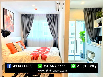 ขายคอนโด : 🔥ของใหม่มือ 1คอนโด EARN By LPN ซื้อวันนี้ แถมเงินสด 20,000 บาท! 💰 เฉพาะลูกค้า NP Property เท่านั้น!