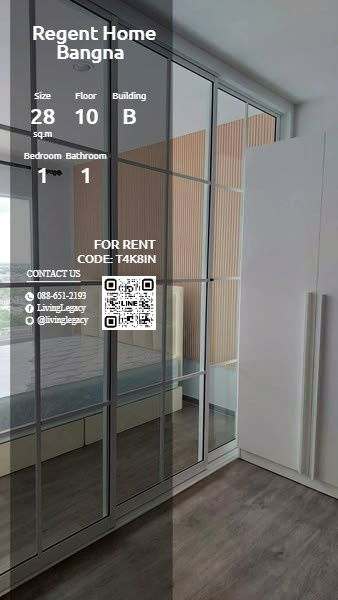 Condos for rent : T4K8IN Condo For Rent Regent Home Bangna 28 Sq.M. Floor 10 Building B line id : @livinglegacy