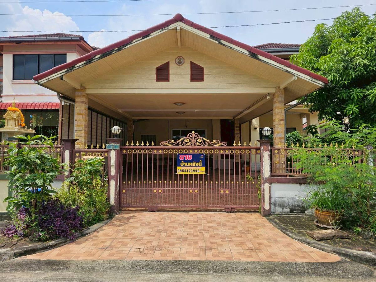 รูป 🏡 #ขายบ้านเดี่ยว 2 ชั้น นครินทร์ การ์เด้น ซอยร่มเกล้า 19/1 - รูปที่ 2/16