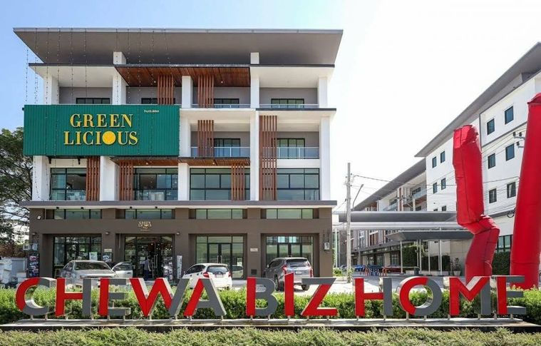 4-bed home office for sale, 256 sqm, 22 sq wah, Bang Bon