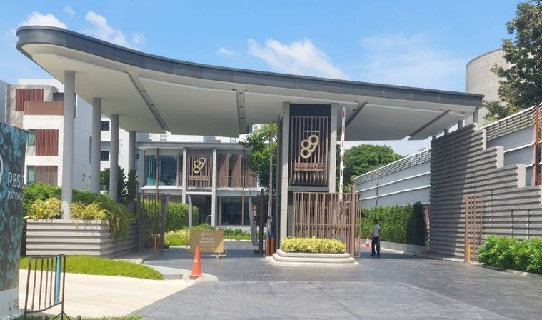 4-bed home office for sale, 265 sqm, 28 sq wah, 89 Residence Ratchada - Rama 9