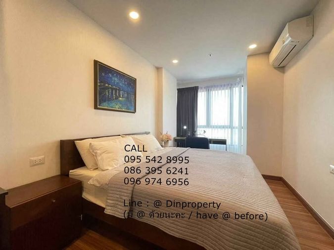 เช่า ศุภาลัย พรีเมียร์ เจริญนคร , 1 ห้องนอน, BTS สถานีคลองสาน , BTS กรุงธนบุรี  , BTS สะพานตากสิน,  IC