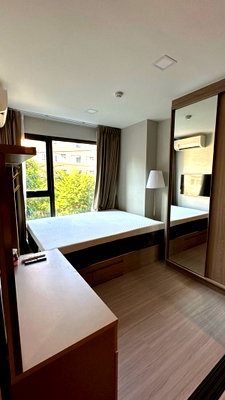 ขายคอนโด : 🏢 ขายคอนโด : THE PRIVACY S101 (เดอะ ไพรเวซี่ เอส 101)   รหัสทรัพย์ | 📌LNP-C10082 