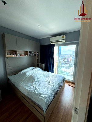 คอนโด โรงเรียนนานาชาติคิงส์คอลเลจกรุงเทพ : ✨ ขาย ลุมพินี เพลส รัชดา - สาธุ ✨    ราคา 2,590,000 บาท