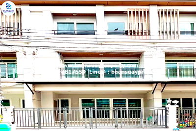 เช่าทาวน์โฮม MRT ศรีอุดม : ให้เช่า ทาวน์โฮม 3 ชั้น พร้อมเข้าอยู่ ถนนศรีนครินทร์ ใกล้ Paradise Park