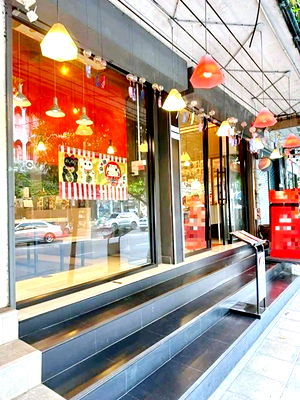 เช่าอาคารพาณิชย์ กรุงเทพมหานคร : ตลาดอ่อนนุช71 200 ม. ร้านปิ้งย่าง ชาบู BTSพระโขนง ให้เช่าอาคาร 1ชั้น 32ตร.วา. 122ตร.ม. สุขุมวิท71 เซนต์ แอนดรูว์ส 600 ม.
