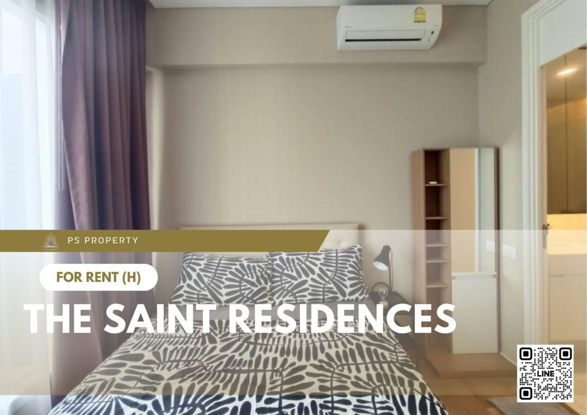 รูป ให้เช่า 📍 The Saint Residences 📍 เฟอร์นิเจอร์ และ เครื่องใช้ไฟฟ้าครบ ใกล้ BTS ห้าแยกลาดพร้าว - รูปที่ 1/11