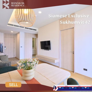 💫 Rare Unit! Japanese Luxury Style, Siamese Exclusive Sukhumvit 42 near BTS Ekkamai