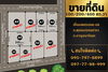 listing thumbnail image 0