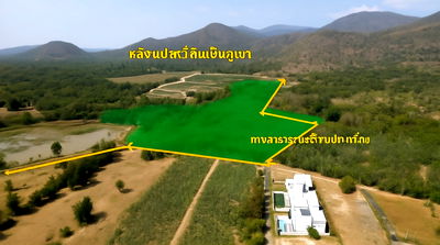 ที่ดิน ชะอำ เพชรบุรี : H8015 ขายถูกที่ดินแปลงสวย 47 ไร่ จ.เพชรบุรี ที่ดินติดอ่างเก็บน้ำห้วยตะแปด