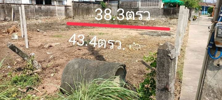 picture Land for Sale in Central Sriracha – Only 1 km from Central Mall - 3/9