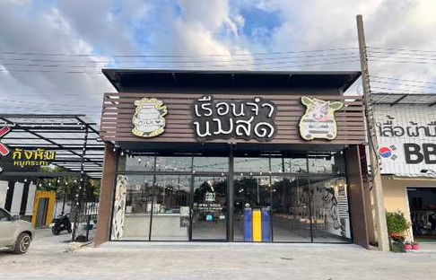 เซ้งด่วน คาเฟ่-ร้านอาหาร ทำเลทอง หน้าโรงเรียนอนุราชประสิทธิ์ จ.นนทบุรี