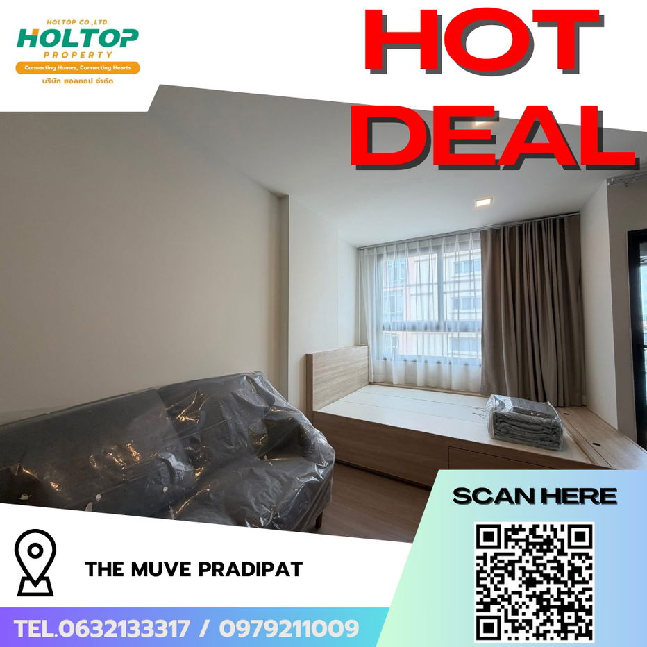 picture #R7122 🎉 231068 Condo for rent  The Muve Pradipat - 1/7
