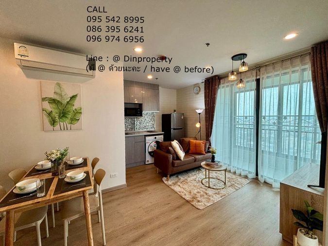 เช่า ไอดีโอ สาทร ท่าพระ 2 ห้องนอน BTS โพธิ์นิมิตร เดอะมอลล์ท่าพระ สาทร สีลม