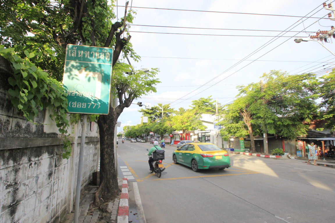 รูป ขายที่ดินเพชรเกษม77 สวัสดิการ1แยก5/2 เลียบคลองภาษีเจริญฝั่งเหนือ 285ตารางวา ทำเลดี เหมาะสร้างบ้าน หอพัก โกดังเก็บสินค้า ราคาต่อรองได้ - รูปที่ 13/15