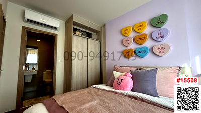 Condos for rent : Condo for rent: Nia by Sansiri, 6th floor, near BTS Phra Khanong