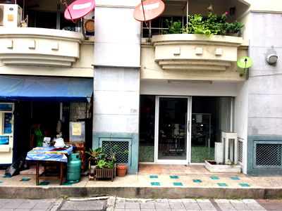 คอนโด เมืองทองธานี : ขายห้องร้านค้าตึก E คอนโดบ้านสวนแจ้งวัฒนะ