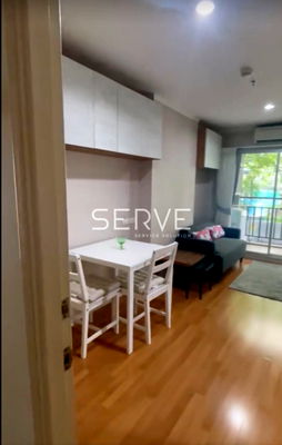 Condos for rent : Modern & Luxury  1 Bed 1 Bath  Good Location  MRT Rama 9 / MRT Phetchhaburi  -Lumpini Park Rama 9 Ratchada