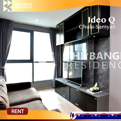 คอนโดให้เช่า : ว่าง! พร้อมนัดชมห้อง ⚡ Ideo Q Chula-Samyan 🛋️ ยูนิตเฟอร์ครบครัน ใกล้ MRT สามย่าน & จุฬา 🎓