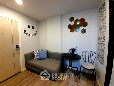 ขายคอนโด : คอนโด 2-ห้องนอน ที่ เคนซิงตัน พหลโยธิน 63 ใน อนุสาวรีย์ (ID 385700)