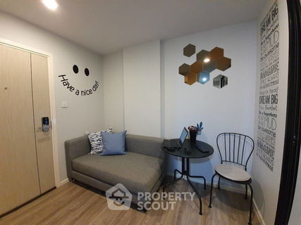 คอนโด 2-ห้องนอน ที่ เคนซิงตัน พหลโยธิน 63 ใน อนุสาวรีย์ (ID 385700)