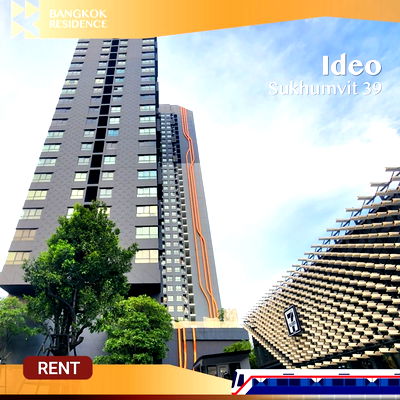 คอนโดให้เช่า :  ยูนิตสวย เฟอร์ครบ! 🛋️ Ideo Sukhumvit 93 ราคาดี 🔥 ใกล้ BTS บางจาก  