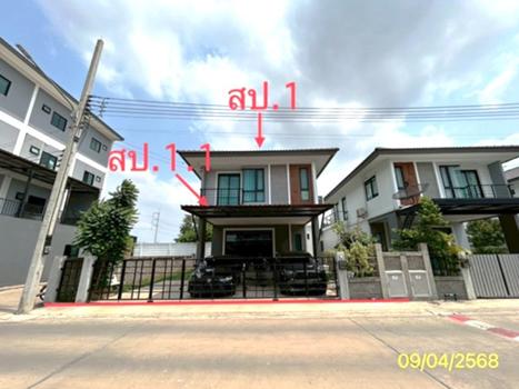 รูป บ้านเดี่ยว สำหรับขาย ฉัตรหลวง 16 รังสิต-คลองสาม คลองสาม คลองหลวง ปทุมธานี - รูปที่ 11/14