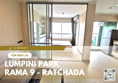 เช่าคอนโด เอสพลานาด รัชดาภิเษก : ให้เช่า 📍 Lumpini Park Rama 9 - Ratchada 📍 เฟอร์นิเจอร์ และ เครื่องใช้ไฟฟ้าครบ ใกล้ MRT พระราม 9